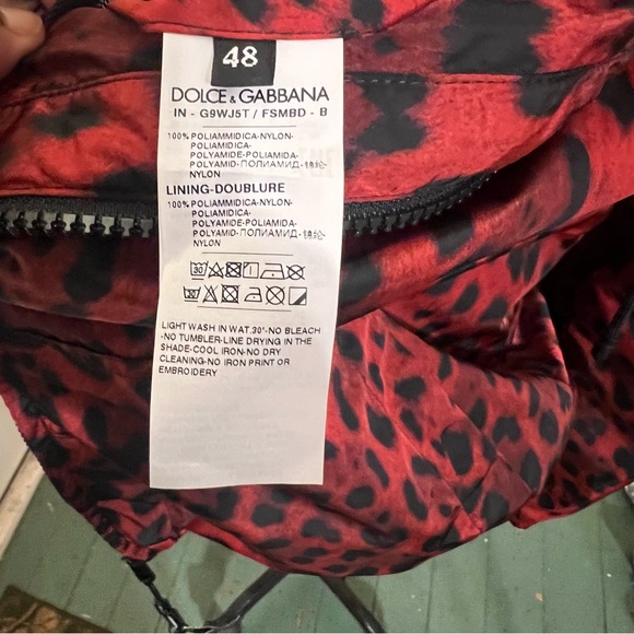 DOLCE & GABBANA
Windbreaker hoodie Jacket - Picture 5 of 6